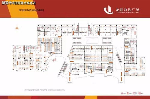 龙鼎短剧全集资讯，剧情及演员表--第1张