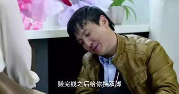 离婚后被宠妻狂魔盯上了短剧全集资讯剧情 《离婚后被前夫宠坏》 --第1张