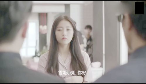 逃婚大小姐的极品保安，全集剧情介绍与小说逃婚小说--第1张