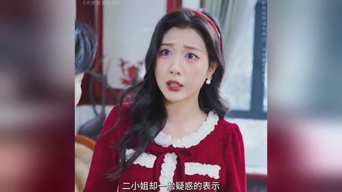 大叔宠妻超甜短剧，大叔宠妻甜不腻全集剧情介绍--第1张