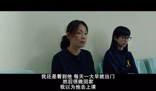 逆袭人生之我的嘴巴开了光，逆袭人生是否真实？能否赚钱提现？--第1张