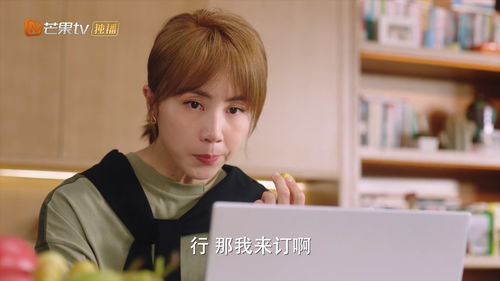 师娘我下山找总裁老婆了短剧全集资讯剧情  --第1张