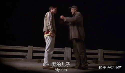楚门之主一世如龙，楚门世界的男主如何成为楚门之主？短剧全集剧情解析--第1张