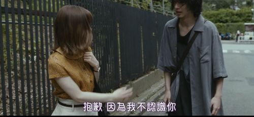 被渣后年下大佬把我宠上天短剧全集资讯剧情 被渣后我被大佬宠上天 --第1张