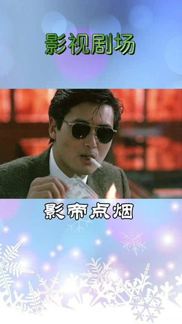 三个大佬哥哥，左一短剧全集资讯剧情的精彩故事--第1张