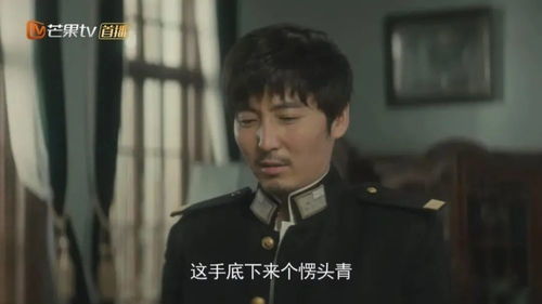 长生诀短剧全集，神秘武侠世界的奇幻剧情在线观看--第1张