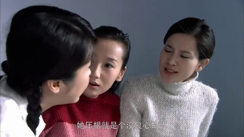 月光姐姐回来了，全集剧情抢先看！--第1张