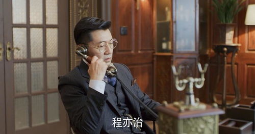 小神农是什么意思 小神农短剧全集资讯剧情 --第1张