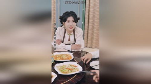 冒牌千金剧情介绍 冒牌千金是大厨短剧全集资讯剧情 --第1张