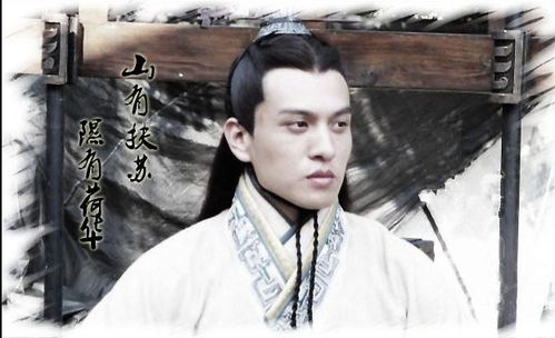 史上最强纨绔少爷 史上最强纨绔少帅短剧全集资讯剧情 --第1张