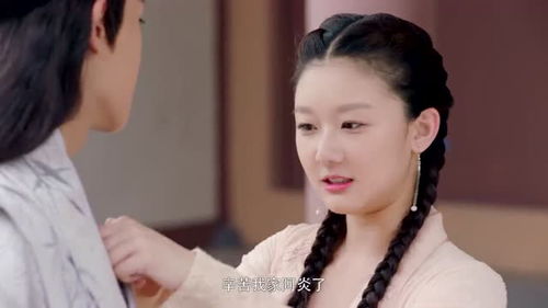 报告王妃，王爷又被打了，全集免费下载--第1张
