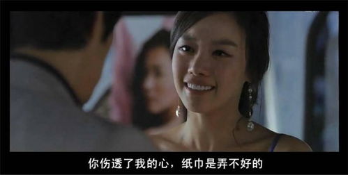 捡来的忠犬老公是亿万富翁短剧全集资讯剧情 捡来的忠犬黑化了 --第1张