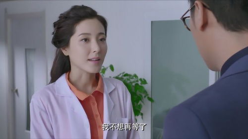 离婚后高冷女总裁悔不当初，离婚后总裁后悔了在线阅读--第1张