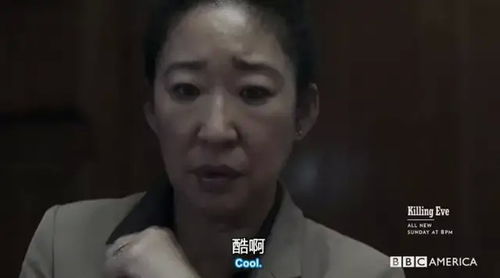 致命游戏全集剧情介绍，张涵箐短剧女演员角色介绍--第1张