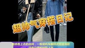 惊鸿隐龙出渊短剧全集资讯剧情 惊鸿游龙 --第1张