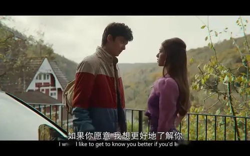 绝世高人短剧全集，神秘高人揭秘绝世高人短剧剧情--第1张