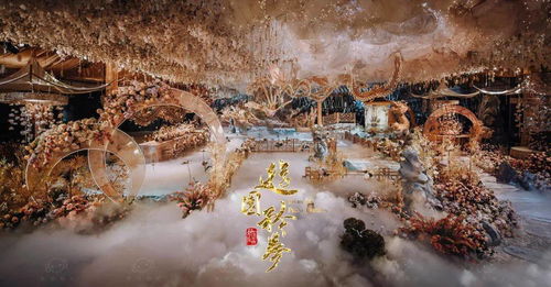 凤归巢，短剧全集资讯剧情版块介绍--第1张
