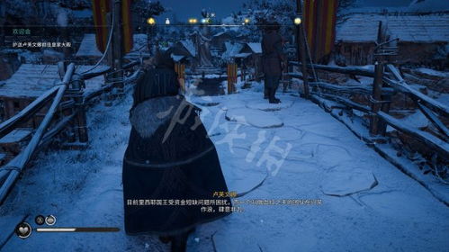 暗神殿短剧全集资讯剧情 暗殿殿主是谁 --第1张