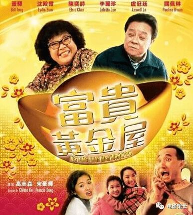 天命神算免费阅读，短剧全集剧情及精彩瞬间揭秘--第1张