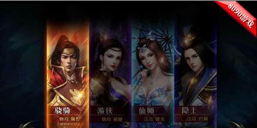 大圣归来短剧全集资讯剧情 大圣归来短剧全集资讯剧情解析 --第1张