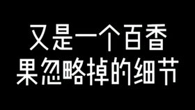 我曾爱你深入骨髓短剧全集资讯剧情 我曾爱你深入骨髓结局 --第1张
