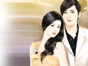 霸总闪婚，超宠免费阅读--第1张
