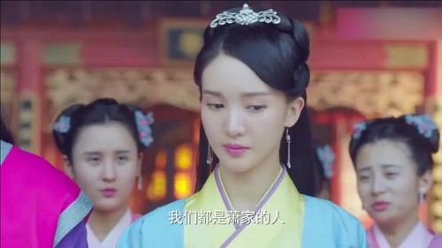 穿越之大小姐的极品家丁短剧全集资讯剧情 穿越之大小姐来也 --第1张