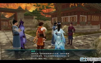 暴君太子短剧全集资讯，剧情解析--第1张