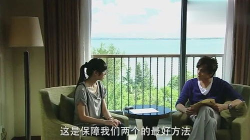 离婚后总裁弟弟赖上我，离婚后的总裁剧情简介--第1张