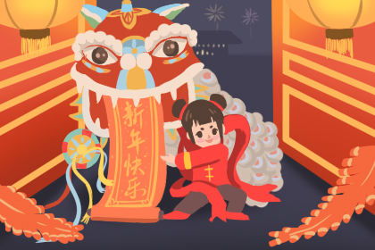二妈的新年祝福语，给二妈请安短剧全集资讯剧情分享--第1张