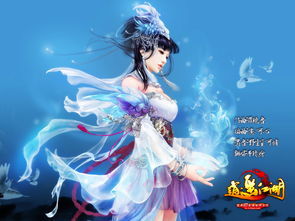 逍遥医仙，花都逍遥医仙闯花都--第1张