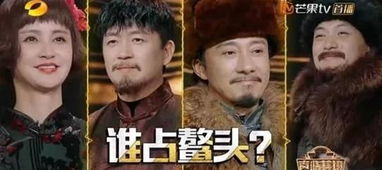 千龙之力全集，嘎子主演的短剧剧情简介--第1张