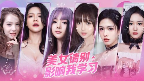 西莞厂妹，逃离工厂的命运？--第1张