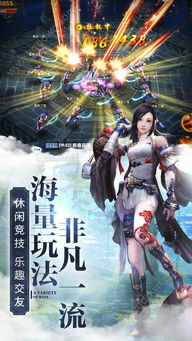 诸天刀魔，诸天刀皇短剧全集资讯剧情揭秘--第1张