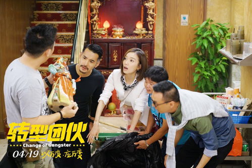 离婚后三个大佬都要娶我短剧全集资讯剧情 离婚后三个大佬团宠我 --第1张