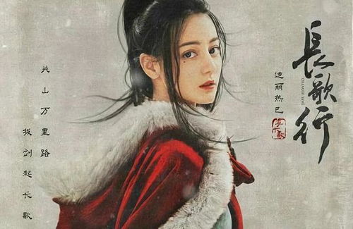 虐恋女主不干了，短剧全集剧情解析--第1张