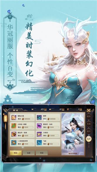 万道龙皇之至尊神殿短剧全集资讯剧情 万道龙皇 1 --第1张
