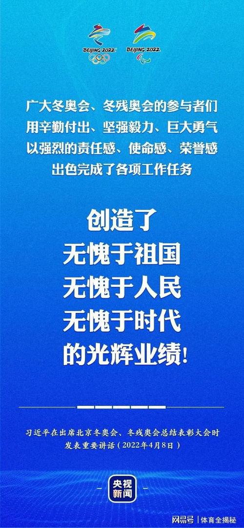 否极泰来短剧全集资讯剧情 否极泰来的上一句和下一句 --第1张
