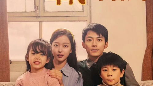 妈我回来啦 妈我回来了短剧全集资讯，剧情揭秘--第1张