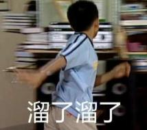 摊牌了！姑爷揭开真相短剧全集资讯--第1张