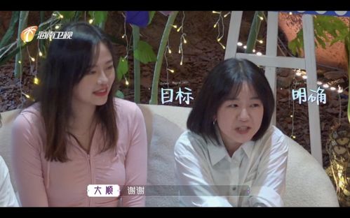 儿媳的觉醒短剧全集资讯，剧情解析与觉醒的觉醒--第1张