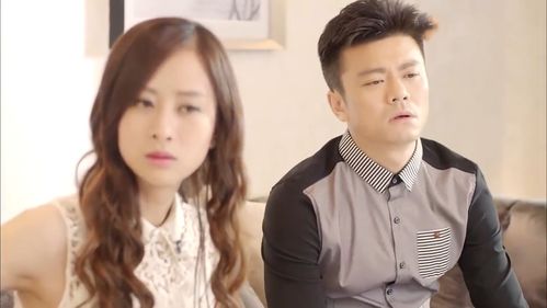 我得媳妇是女帝，新全集资讯剧情--第1张