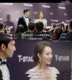 娱乐圈女王之路，揭秘女王的娱乐圈之路--第1张