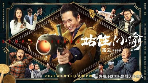 镇国狱主短剧全集剧情解析--第1张