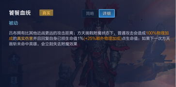 重复一千年的是什么小说 重复千年后成为都市战神短剧全集资讯剧情 --第1张