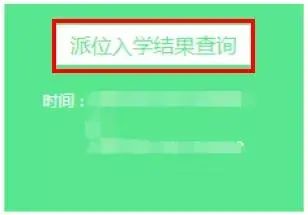 以身作饵 以身为饵的她短剧全集资讯剧情 --第1张