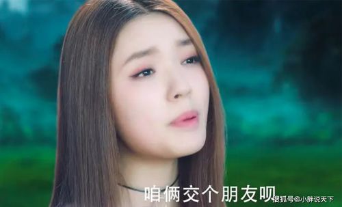 真千金她又美又飒最新章节 真千金又美又飒短剧全集资讯剧情 --第1张