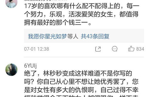 我不是拳王短剧全集资讯剧情解说 我不是拳王短剧全集资讯剧情 --第1张