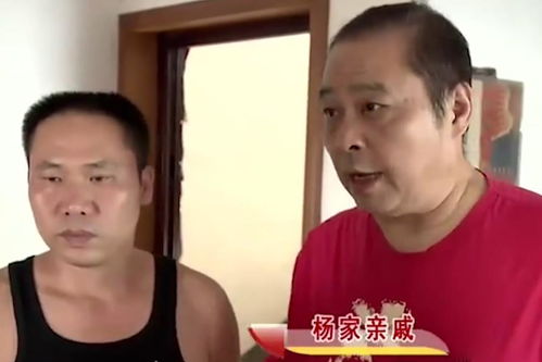 四爷你家娇妻马甲又掉了，重生甜妻马甲掉满天--第1张