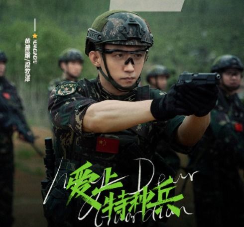 君临短剧全集，揭秘精彩剧情，一探究竟--第1张